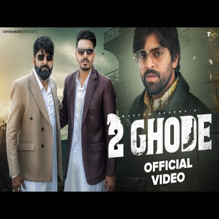 2 Ghode