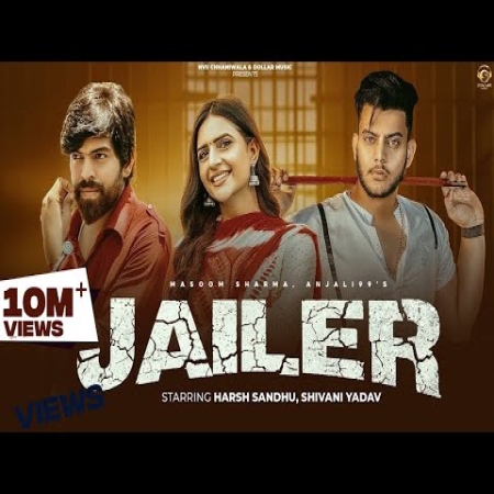 Jailer