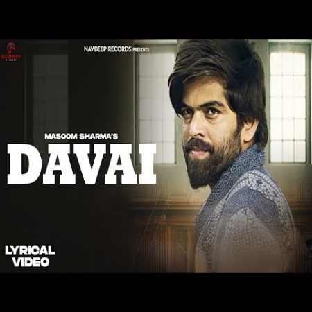 DAVAI