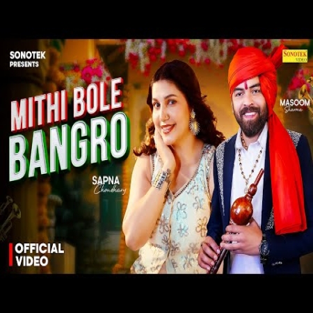 Mithi Bole Bangro