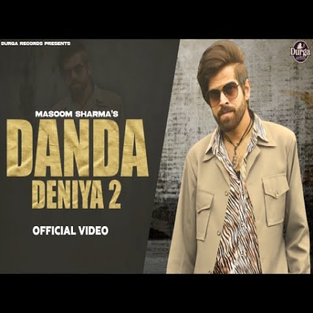 DANDA DENIYA 2