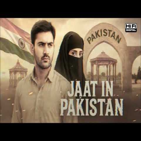 Jaat in Pakistan mp3