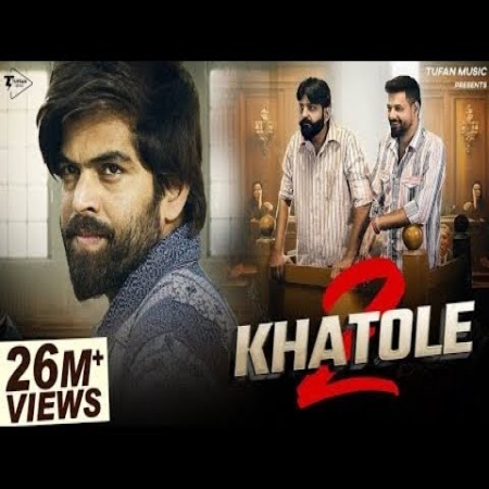 2 Khatole