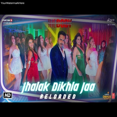 Hara Hara Shambo