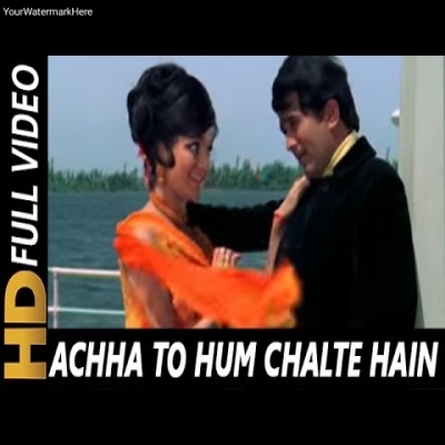 Hara Hara Shambo